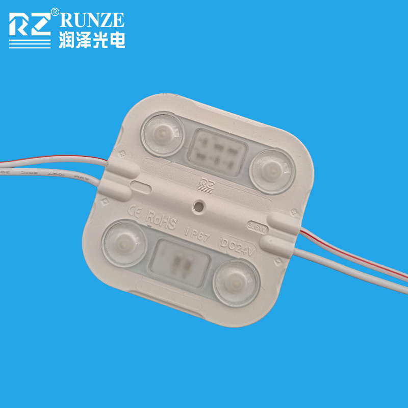 底打光注塑模组--3.6W4灯