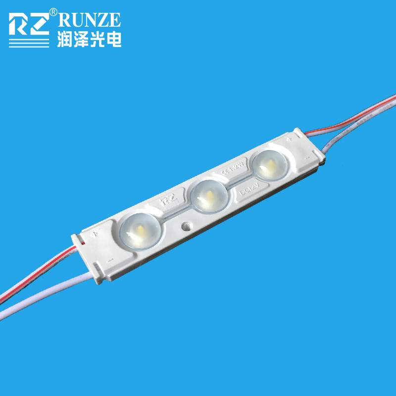 底打光注塑模组--1.2W3灯