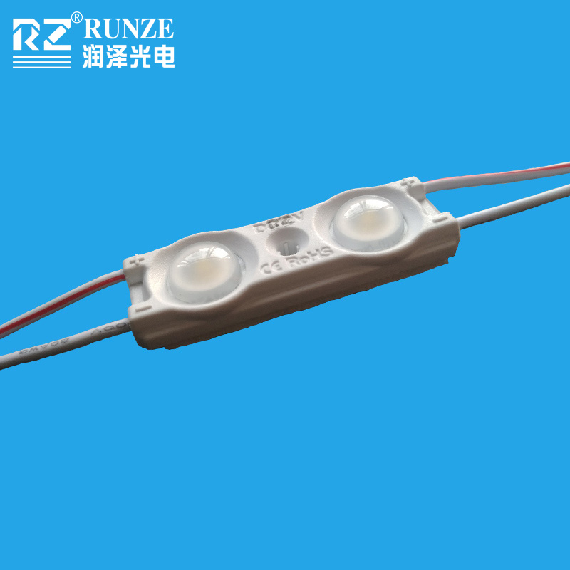 底打光注塑模组--1.0W2灯