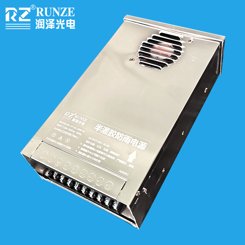 RZ-FY-24-1000-GJ