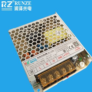 润泽35W3C认证室内电源