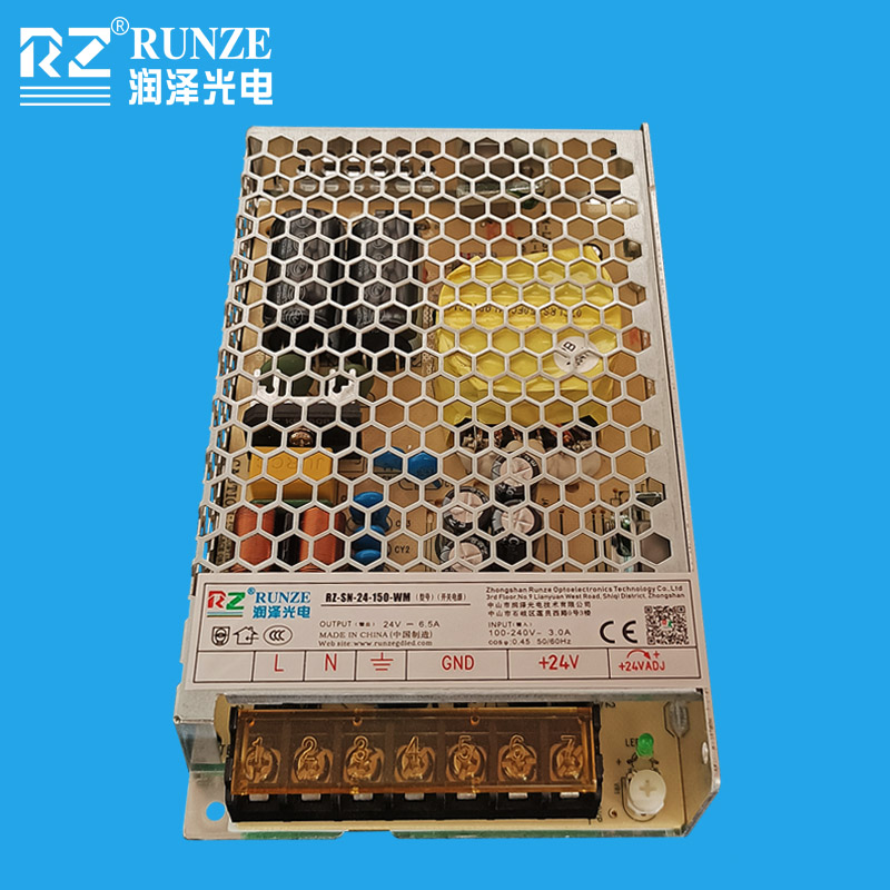 润泽150W3C认证室内电源