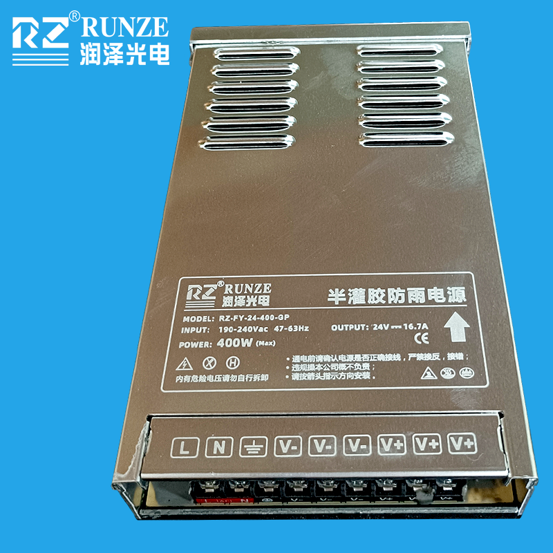 RZ-FY-12/24-400-GP