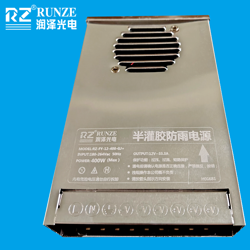 RZ-FY-12/24-400-GJ+