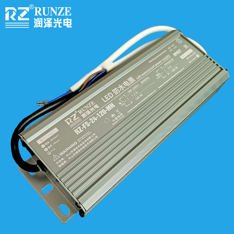 RZ-FS-12/24-120-MN