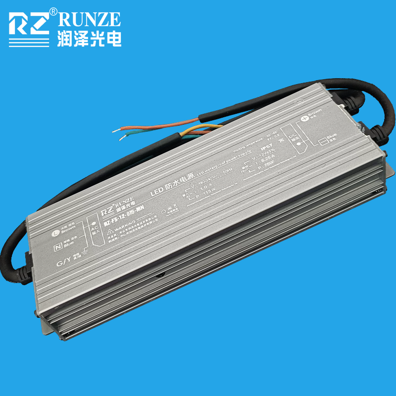 RZ-FS-12/24-075-MN