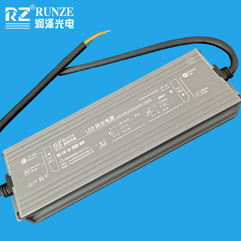 RZ-FS-12/24-050-MN