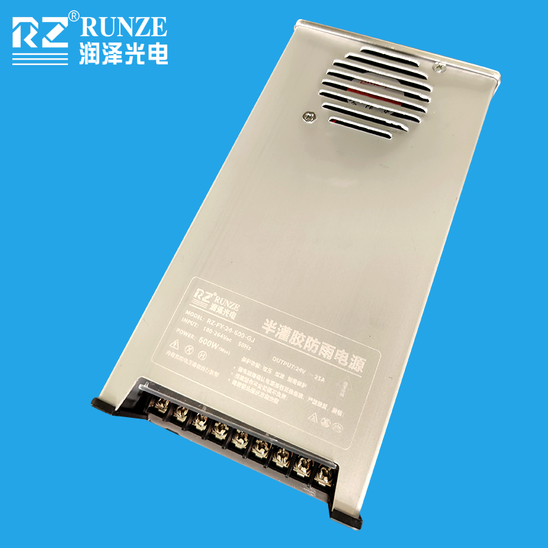 RZ-FY-24-600-GJ
